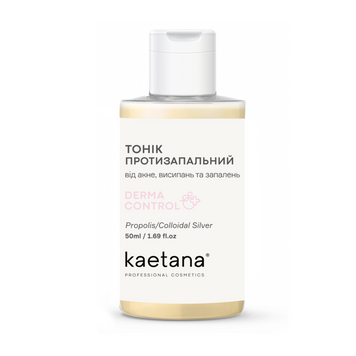 Тонік Протизапальний DermaControl Kaetana 50 мл