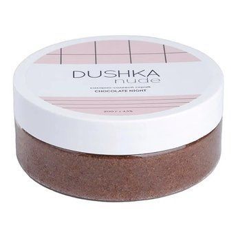 Peeling cukrowo-solny Czekoladowa noc Dushka 200 g
