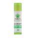 Lip balm Antiherpes PURITY 5 g