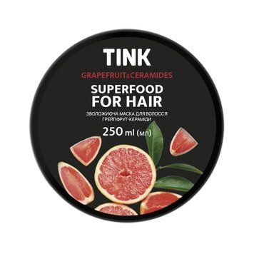 Зволожуюча маска для волосся Грейпфрут-Кераміди Tink 250 мл