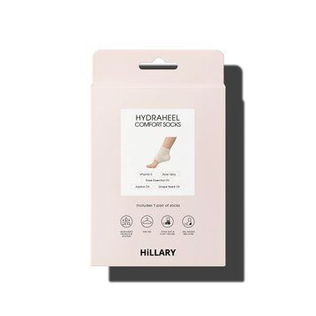 Відновлювальні шкарпетки для п&rsquo;ят Repair HydraHeel Comfort Socks Hillary