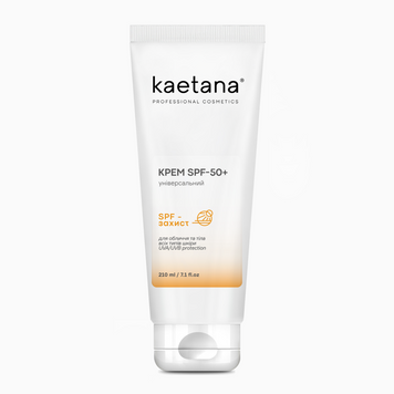 Крем SPF-50 універсальний Kaetana 210 мл