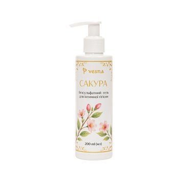 Бессульфатный гель для интимной гигиены Сакура Vesna 200 мл