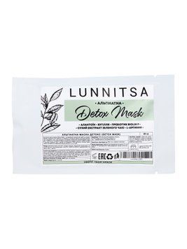 Maska alginianowa detoksykująca Lunnitsa 20 g