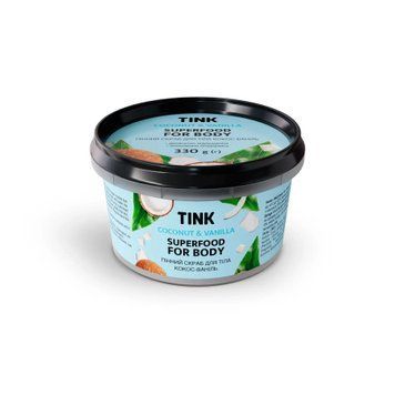 Скраб для тіла пінний Кокос-Ваніль Tink 330 г