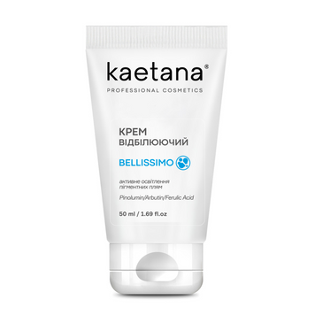 Belissimo whitening cream Kaetana 50 ml