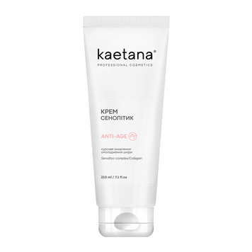 Cream Senolytic Anti-Age Kaetana 210 ml