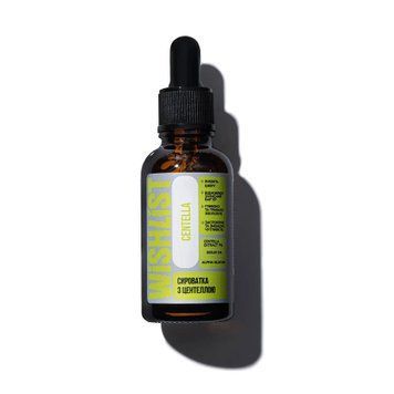 Serum z Centella WISHLIST 30 ml