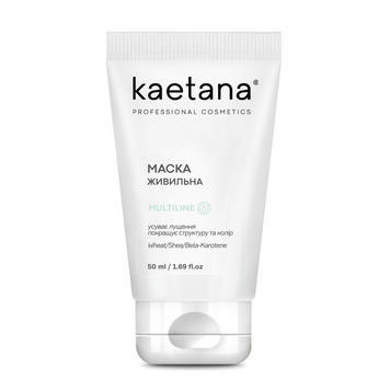 Маска Живильна Multiline Kaetana 50 мл