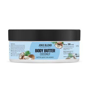 Masło do ciała Coconut Joko Blend 200 ml