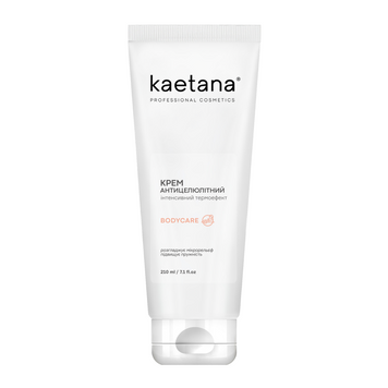 Bodycare Anti-Cellulite Cream Kaetana 210 ml