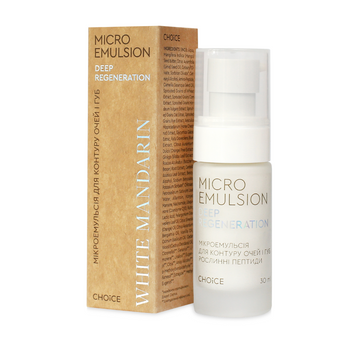 Microemulsion for the contour of the eyes and lips Plant peptides DEEP REGENERATION White Mandarin 30 ml