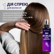 Spray przeciw wypadaniu włos&oacute;w Reclaire Cosmetics 200 ml