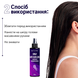 Spray przeciw wypadaniu włos&oacute;w Reclaire Cosmetics 200 ml