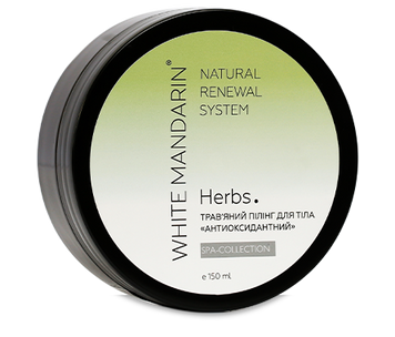 Трав'яний пілінг для тіла Антиоксидантний Herbs White Mandarin 150 мл