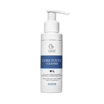 Гель для вмивання жирної, проблемної та комбінованої шкіри Core focus cleanser Eco.prof.cosmetics 100 мл